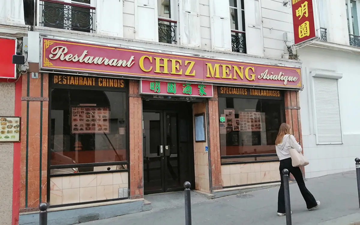Devanture du restaurant