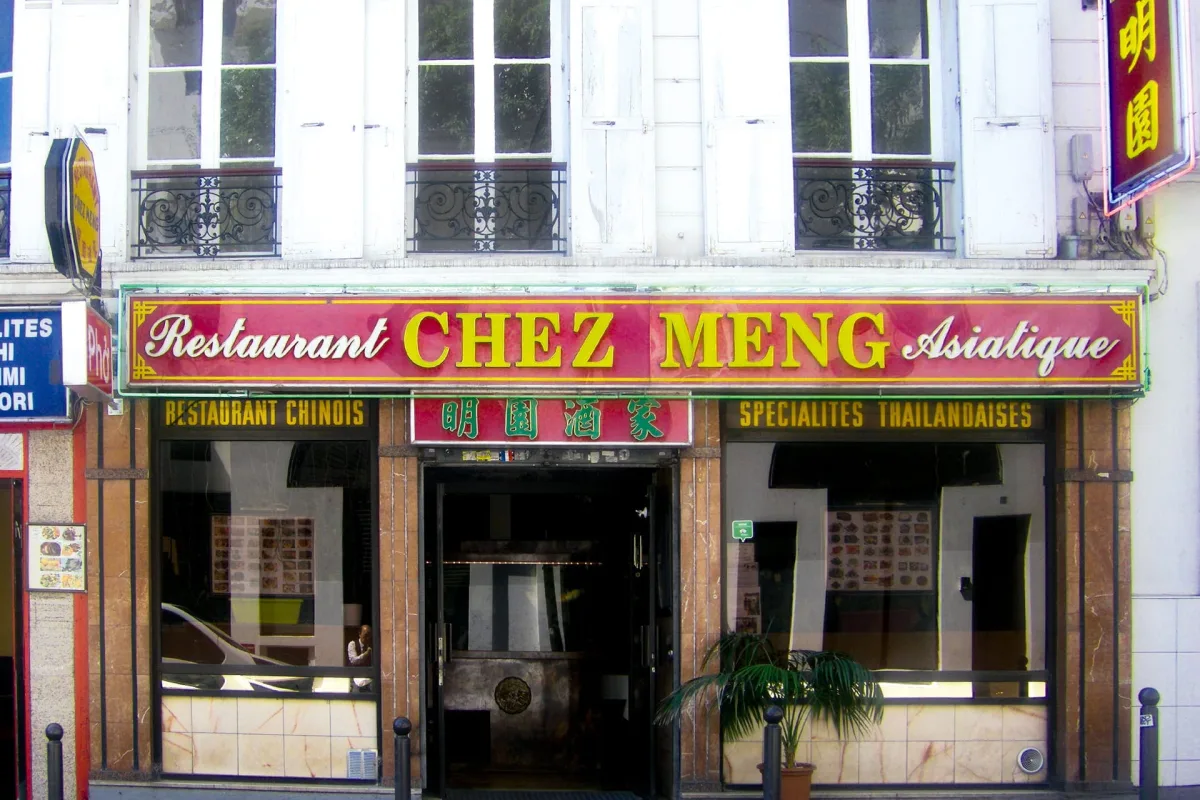 Façade Chez Meng, 5 rue Forest